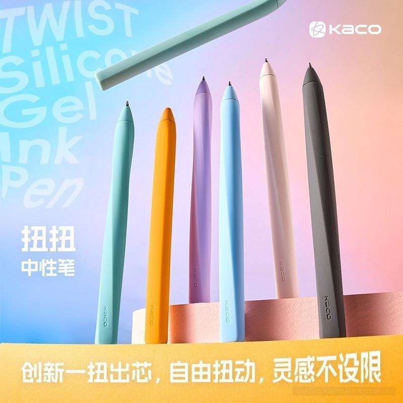 TWIST | TWIST Twist Pen Đen Sáng Tạo Cơ Chế Xoắn Nhanh Khô Xuất Hiện Cao Pe Q6XQXDlAl80716