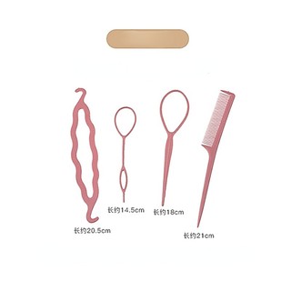 set gửi cột tóc Kẹp Tóc Bện Xinh Xắn Cho Bé Gái