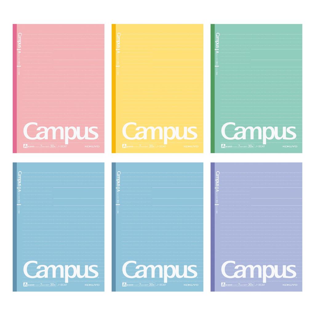 sổ tay - Kokuyo Campus Notebook B5, with dots, ruled A format, pack of 6 in 5 colors, AM-no-3CATX6.