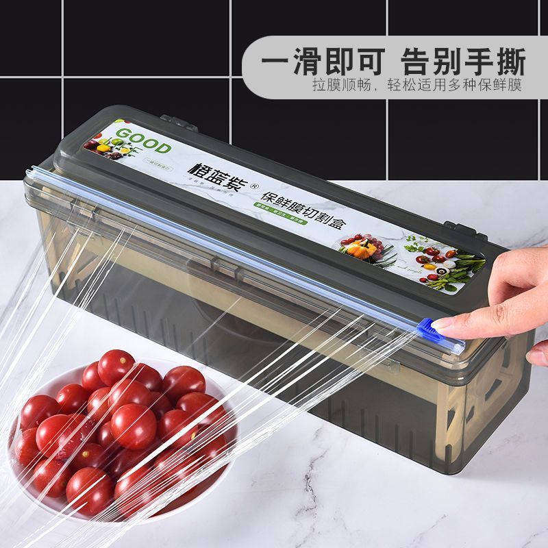 Preferred#Large cling film cutter, kitchen household large roll economical pack pe Commercial food c
