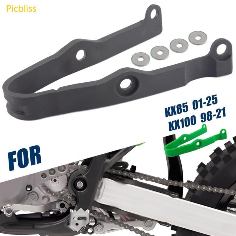 Picbliss Xích Xe Máy Trượt Hướng Dẫn Xoay Tay Dây Xích Bảo Vệ Cho KX80 KX85 KX100 KX112 Xe Máy Thiết