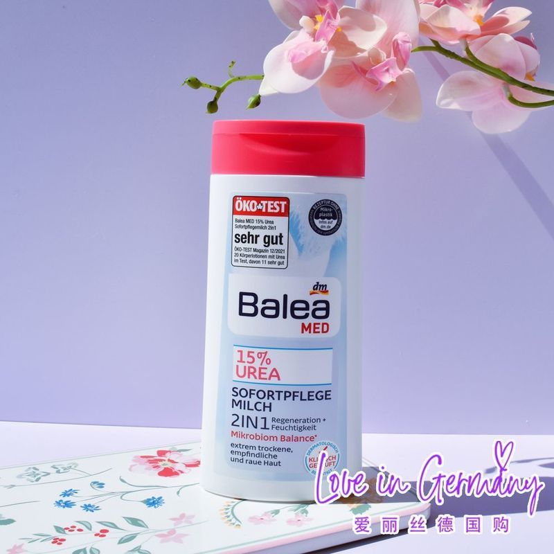 Hàng sẵn có DM Đức Balea Balea Urea Kem dưỡng thể Dưỡng ẩm dưỡng thể Kem dưỡng ẩm Da khô Thích hợp c