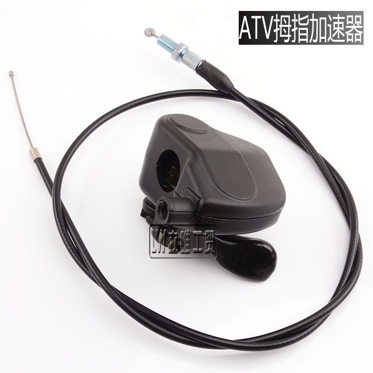 ATV ATV Xe máy địa hình 250CC Longding Style Dashuopu FXR150 Thumb Fueler Tay cầm ga