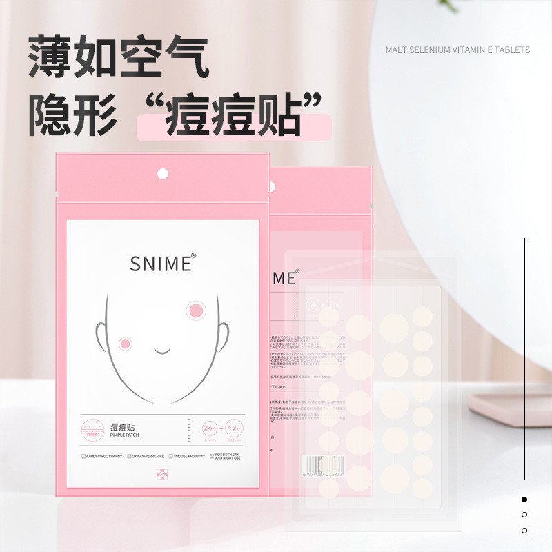 Miếng dán trị mụn Shunaimei Sử dụng hàng ngày / Sử dụng ban đêm Miếng dán trị mụn vô hình 0,1mm Nguồ