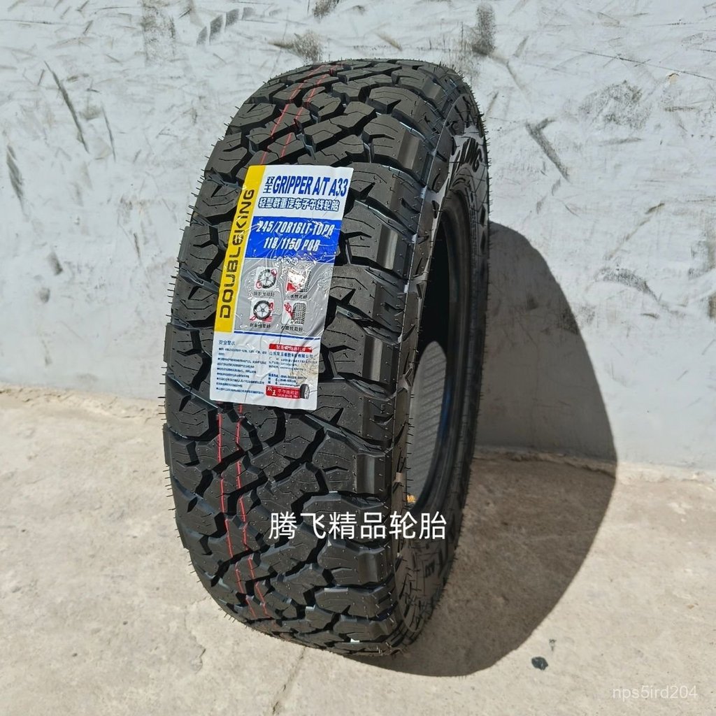 Lốp xe bán tải địa hình AT 215-265/65-75 R15 R16 R17 chống trượt bám đường tốt bền đẹp giao nhanh