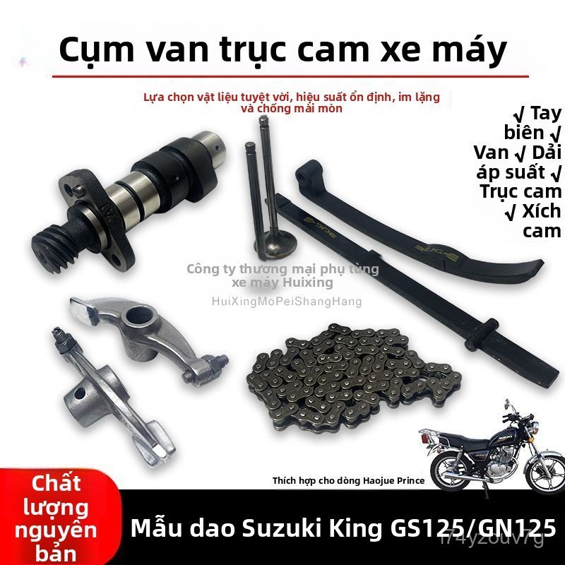 Trục cam cò xúp pít tông Suzuki GS125 GN125 sên cam độ êm ái phụ tùng máy xe máy chính hãng