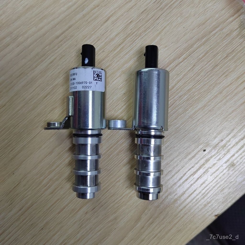 Van điện từ điều khiển áp suất dầu VVT tiêu chuẩn Euro 6 cho xe Changan Star 9 chính hãng bền đẹp