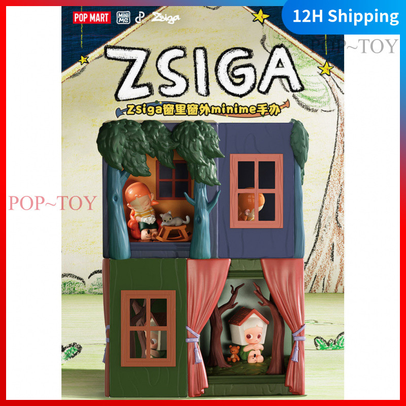 POPMART Zsiga the window Series Sence Set pop mart zsiga action figure decorative gift toy doll