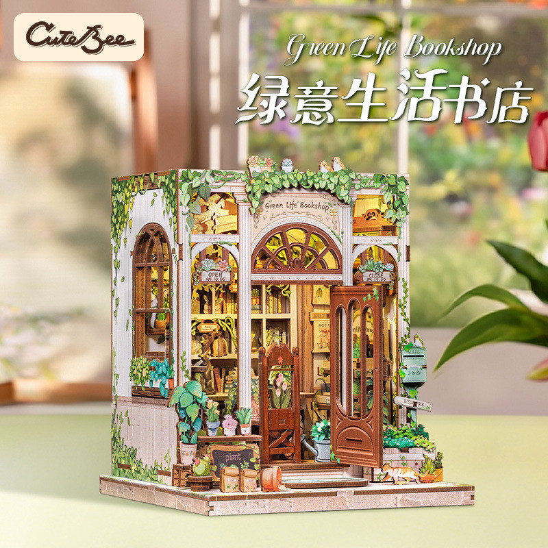 Handmade diy Hut Green Life Bookstore Mô hình lắp ráp Đồ chơi sáng tạo Đồ trang trí 3D Bookends