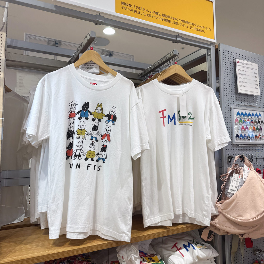 Phong Cách Nhật Bản U-T J-League Vissel Đội Biểu Tượng In Hình Áo Rời Cotton Hàng Ngày Mặc Áo Sơ Mi 