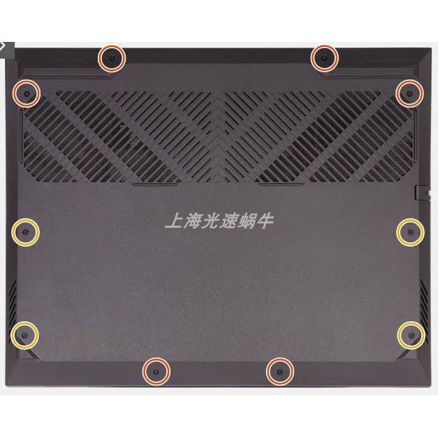 Dell Dell Dell G16 7630 G16 7635 D Vỏ Vít Đế Vỏ Vít Cố Định Vít