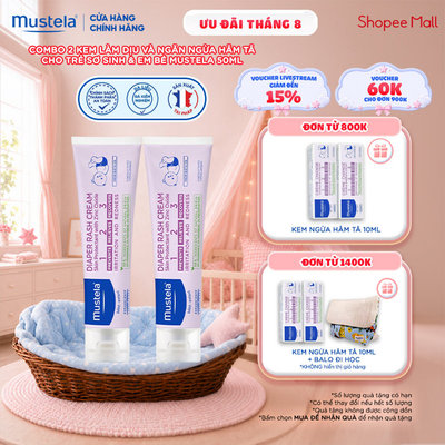 Combo 2 Kem Làm Dịu và Ngăn Ngừa Hăm Tã Cho Trẻ Sơ Sinh & Em Bé Mustela 50ml