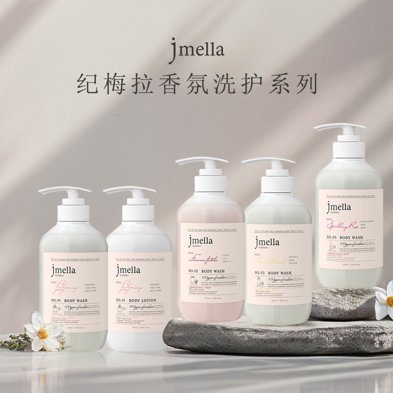 Hàn Quốc Hàn Quốc Jmella Jmella Hương Thơm Dầu Xả Body Lotion Body Lotion Nước Hoa Thơm Hoa Tươi NDK