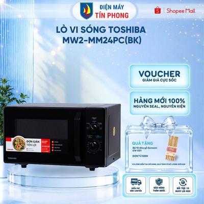 Lò vi sóng Toshiba MW2-MM24PC(BK) - Dung tích 24L - Kích thước đĩa xoay 270mm - Bảo hành 12 tháng