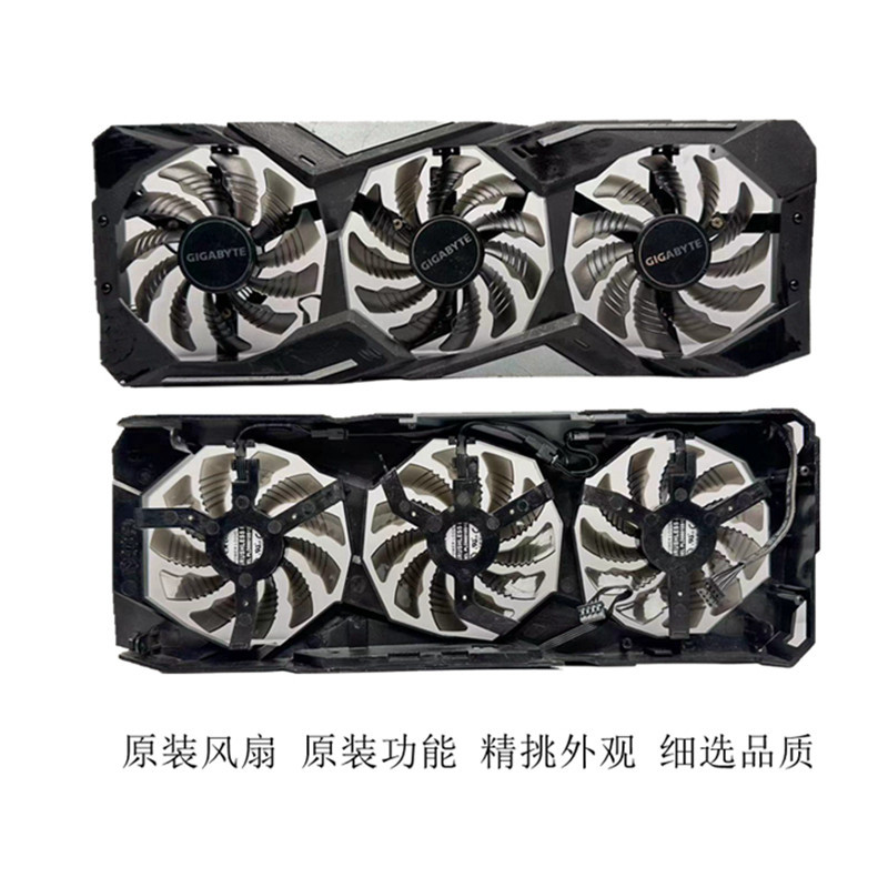 [Quạt làm mát] Quạt tản nhiệt Card đồ họa Gigabyte RX 5500XT 5600XT