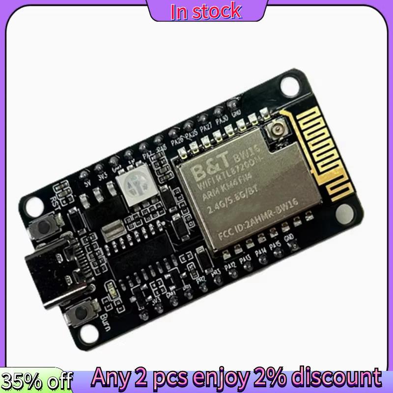 Còn hàng-BW16 KIT Devboard với RTL8720DN NodeMCU Cổng nối tiếp sang Wifi Mô-đun WIFI không dây BW16 
