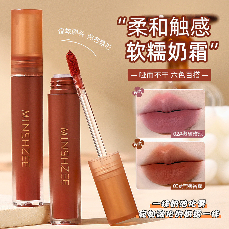 Ming Xizhi Mousse Lip Clay Lipstick Matte Velvet Matte Lipstick Lip Glaze Làm trắng lâu trôi Clay Li