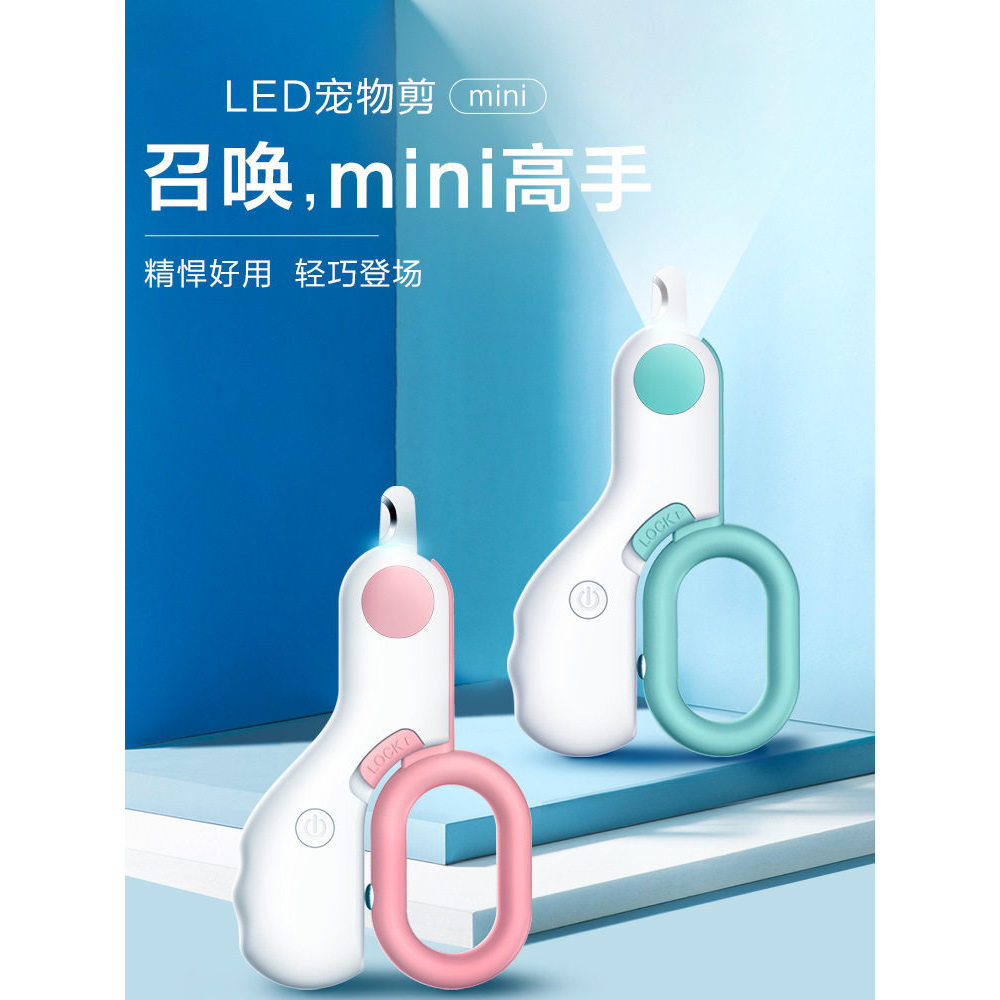 Mới MINI Pet Clippers Cat Nail Clippers Dog Nail Clippers LED Blood Line Pet Nail Clippers có đèn