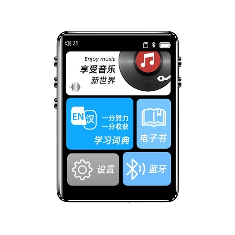 Máy nghe nhạc MP4 màn hình cảm ứng chuyên dùng đọc sách, học tập cho học sinh