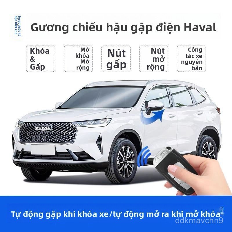 Bộ gập gương tự động cho xe Haval H6/F7X/Great Wall bền bỉ dễ lắp đặt
