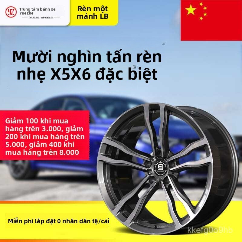 Mâm đúc hợp kim nhôm rèn độ cho BMW X5M X6M 20in hiệu suất cao thiết kế thể thao