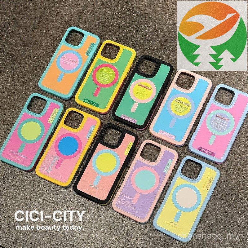 Gk1 Fresh Drop phone 17 16 Cover Họa tiết đầy màu sắc Chống rơi từ tính | Điện thoại Shell tốt nhất