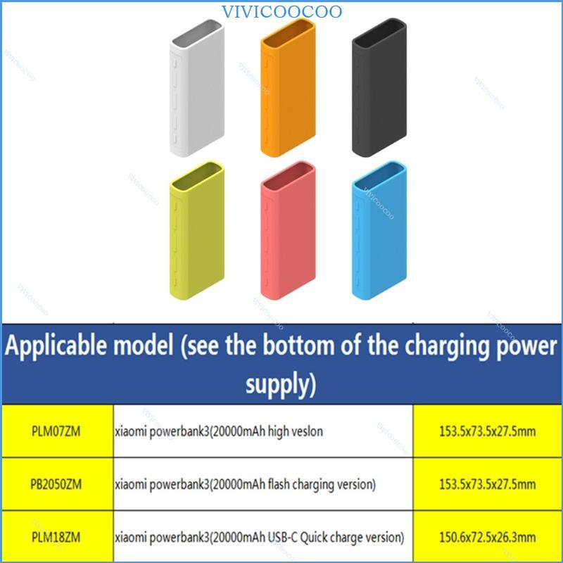 Tấm bảo vệ silicon VIVI cho vỏ phù hợp cho 20000mAh PLM07ZM PB2050ZM PLM18ZM
