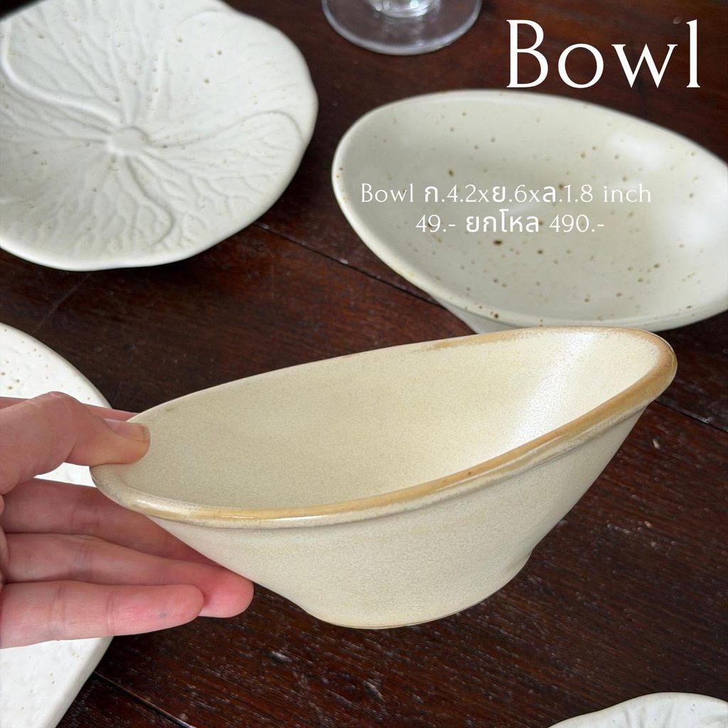 Bộ sưu tập Earthen Dot Emperor Bowl Size A.4.2 No.6 No.1.8 inch-Mọi thủ công thủ công đều được sản x