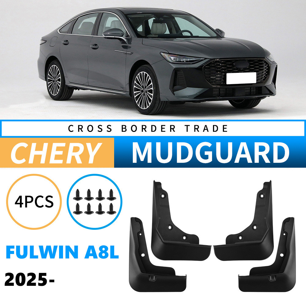 Chất Lượng Cao-Thích Hợp Cho Chery Fulwin Fulwin A8L 2025 Lốp Ô Tô Chắn Bùn Chắn Bùn Bắn Chống Bùn