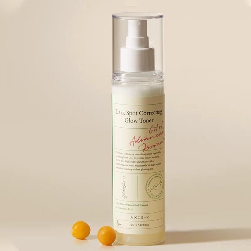 New Product#AXIS-Y Anshuyan Brightening Soothing Essence Hydrating Spray improves redness and sensit