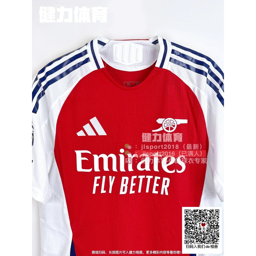 Phong Cách Mới 24-25 Arsenal Jersey Player Edition Arsenal Home Jersey Sakaeld High Martin Nelly Jer