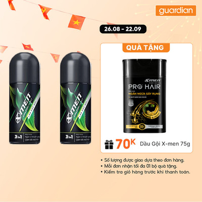 Combo 2 Lăn Khử Mùi X-men Amazon 50Ml | Guardian Việt Nam