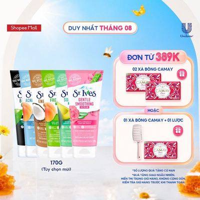 [Hannah Olala] Sữa rửa mặt tẩy tế bào da chết St.ives 170g (tuỳ chọn mùi)