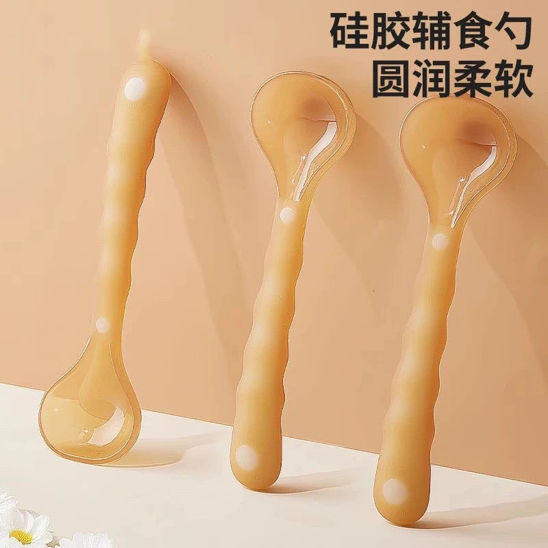 Trẻ Sơ Sinh Thìa Silicon Bộ Đồ Ăn Sơ Sinh Thìa Canh Cho Bé Cho Con Bú Trẻ Em Ăn Thực Phẩm Bổ Sung Đầ