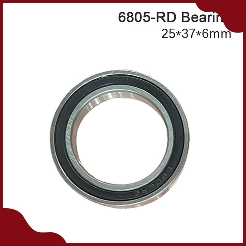 Vòng bi 6805-RD mới 25 * 37 * 6 mm 6805RD Vòng bi phanh đáy xe đạp chuyên dụng 6805 RD (HT2 / BB51) 