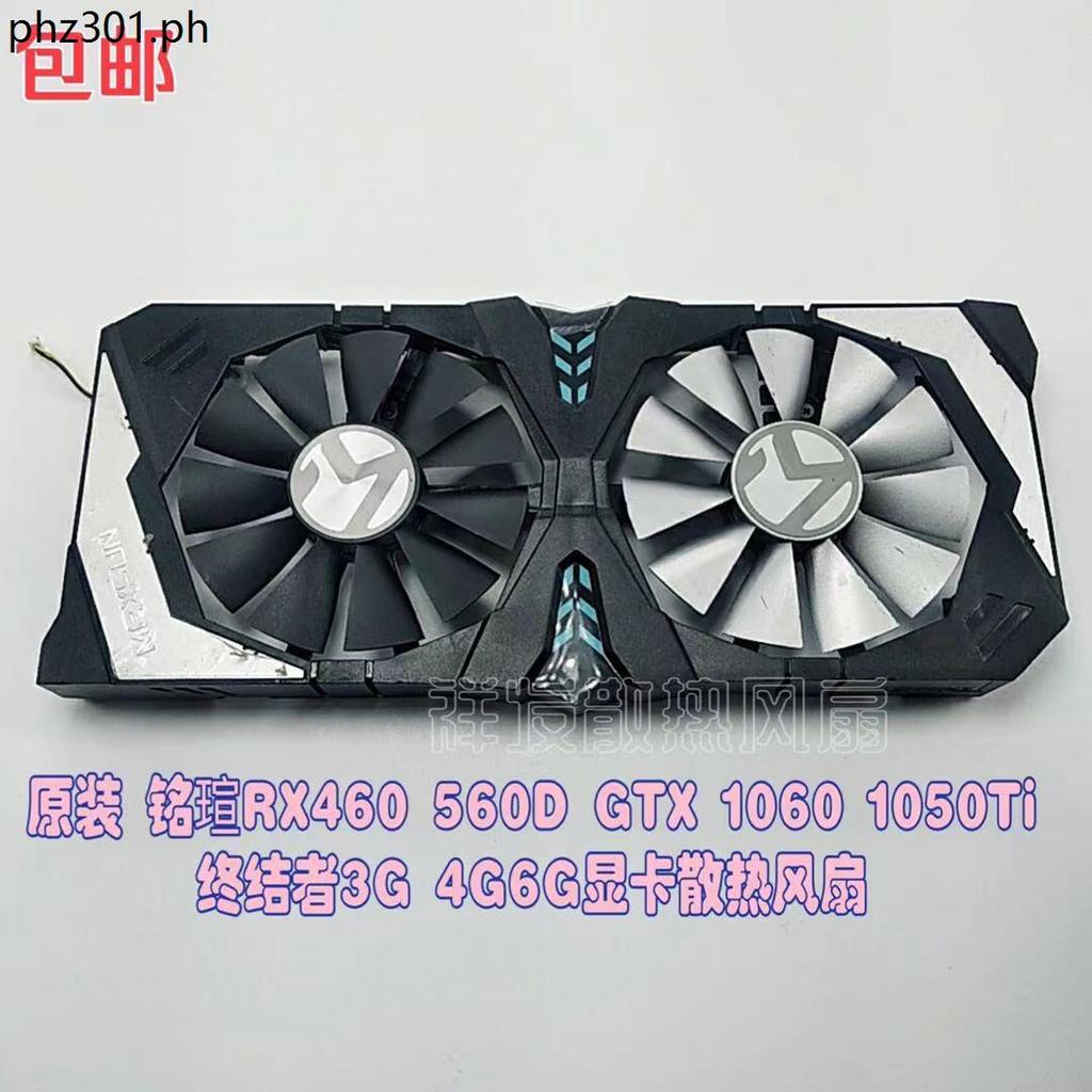 Quạt làm mát Card đồ họa Ming Xuân RX460 560D GTX 1060 1050Ti Terminator 3G 4G6G