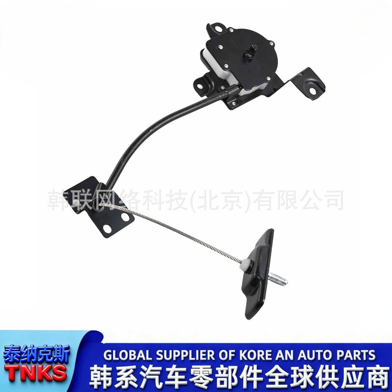 62800-P2000/62800P2000/Bộ phận nâng lốp dự phòng/giá đỡ lốp dự phòng/giá đỡ vận chuyển