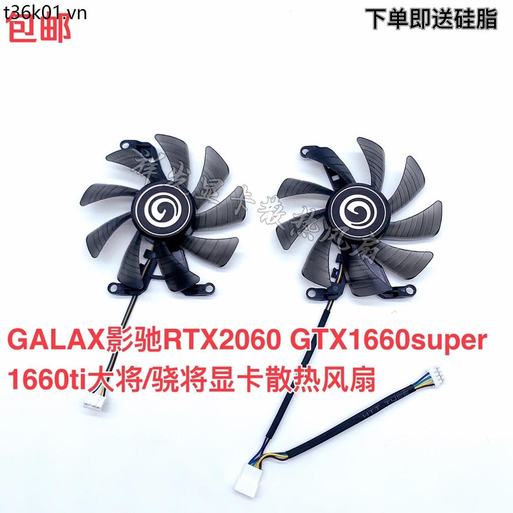GALAX GALAX RTX2060 GTX1660super 1660ti General / Snapdrake Card Đồ Họa Quạt Làm Mát