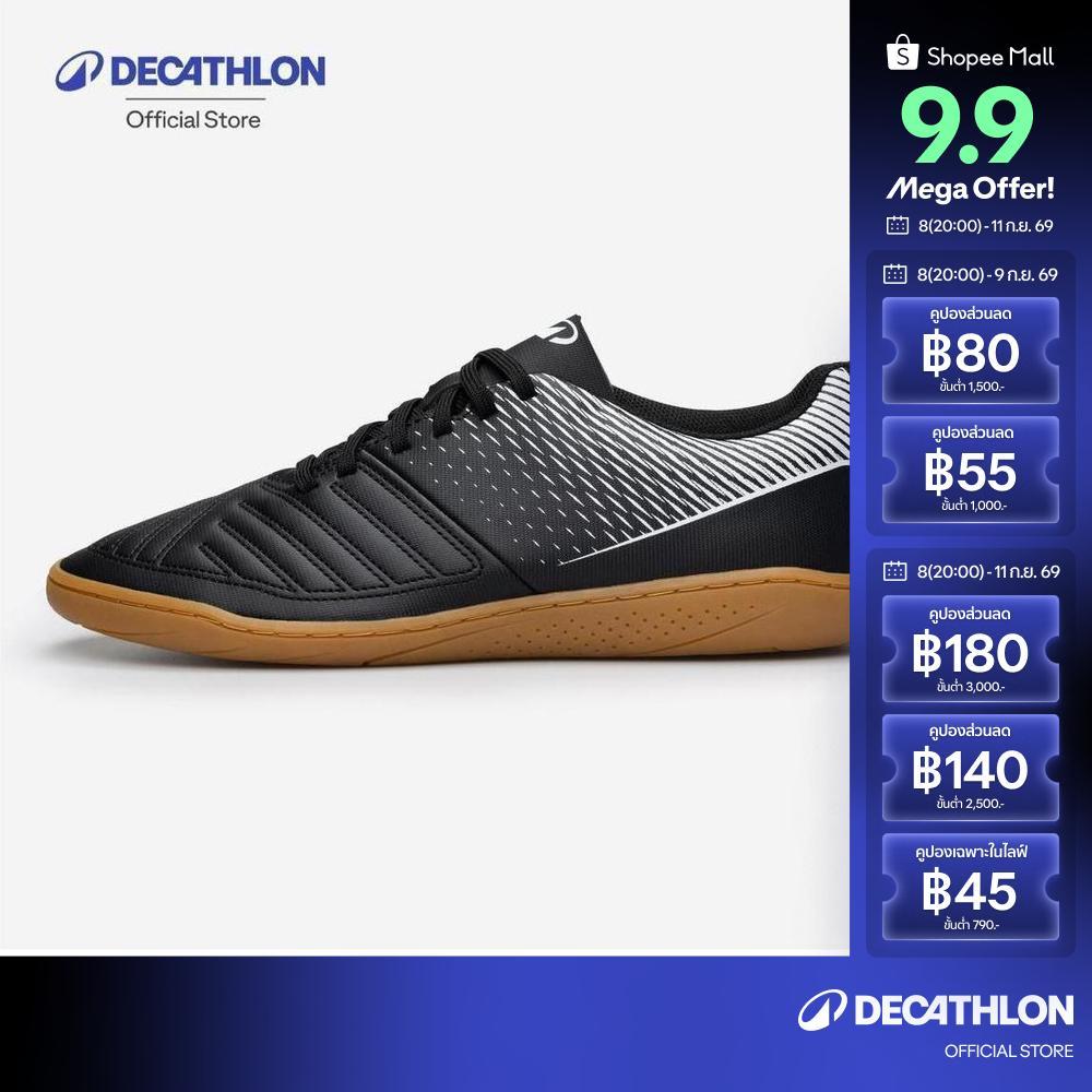 Decathlon Futsal Trainers 100 Giày Mẫu 100-Đen