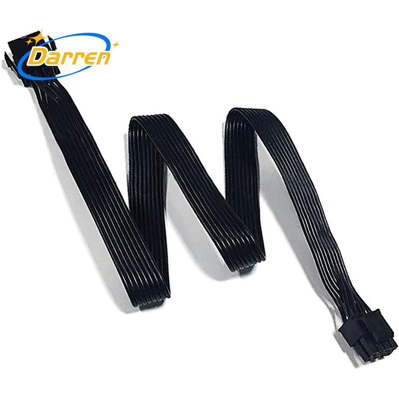 Cáp Nối Dài Nguồn EPS 8 Pin ATX CPU 8 Pin Nữ Đến 8 (4 + 4) Pin Nam EPS-12V Cáp Nối Dài Cho Bo Mạch C