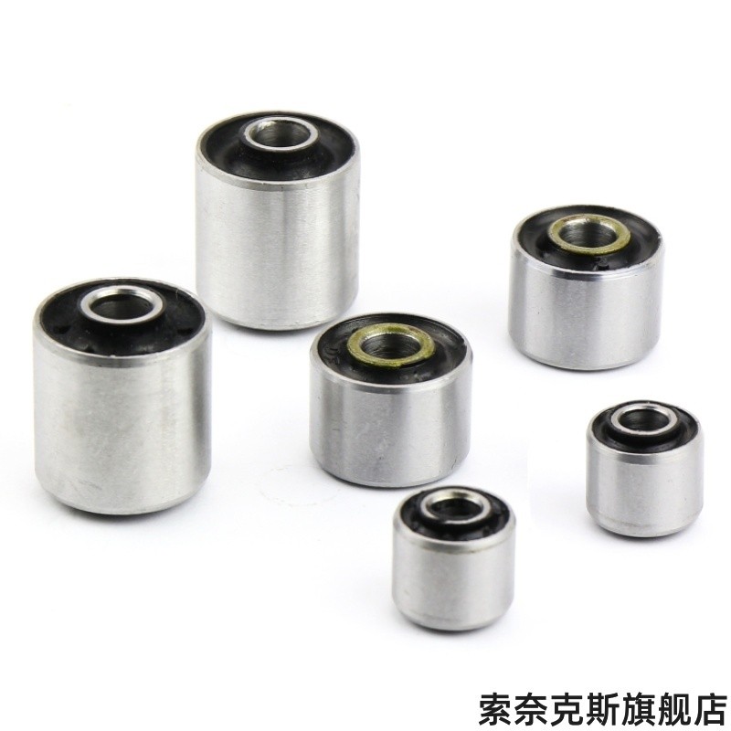 Thích Hợp Điện Bushing Xe Máy 125 Phụ Kiện Ô Tô Trung Tâm Bushing Đệm Bắt Đầu Cao Su Bushing Động Cơ