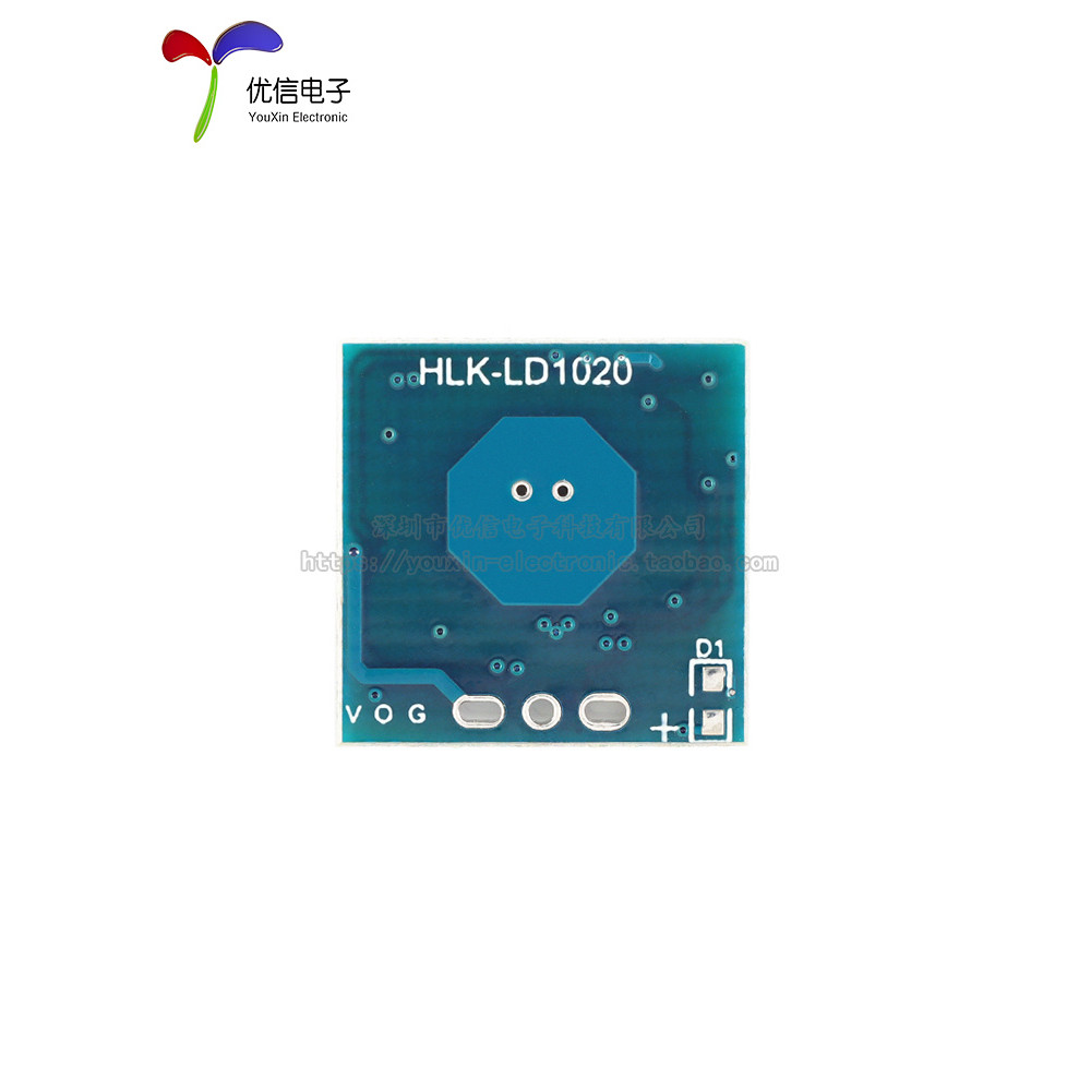 Mô-đun cảm biến Radar vi sóng chính hãng LD1020 10G Tiêu thụ điện năng thấp Cảm biến cảm biến thông 