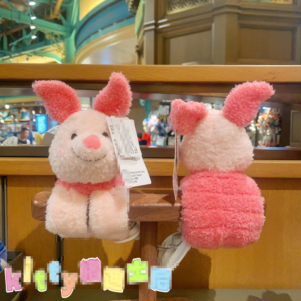 Trăm Mu Forest Piglet Piglet Vòng tay Đồ chơi Búp bê sang trọng Con rối tay