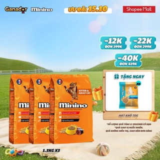 Combo 3 x Thức ăn hạt Minino cho mèo vị Cá ngừ 1.3kg
