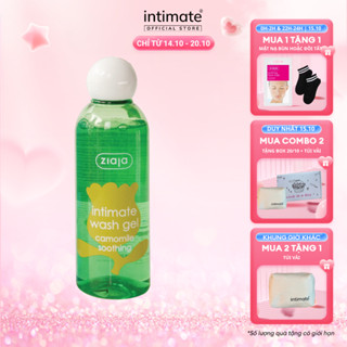 Dung Dịch Vệ Sinh Phụ Nữ Intimate Cúc La Mã ZIAJA Dịu Nhẹ Giúp Làm Sạch Và Khử Mùi Hôi 200ml