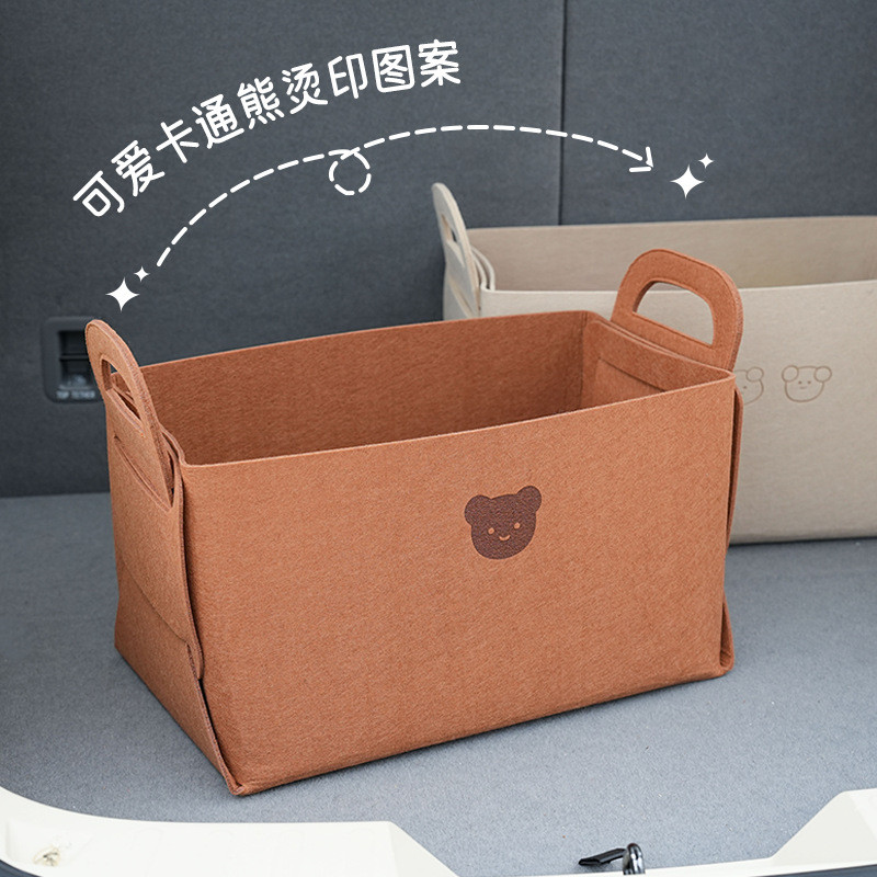 Cartoon Bear Felt Car Trunk Storage Box Foldable Car Storage Basket Large Capacity Car Storage Box G