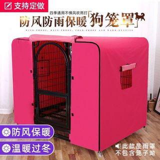 Ống lồng thú cưng, lồng chó với vải Oxford cotton chống thấm nước, chống mưa, chống gió, chống tuyết, ống lồng ấm áp mùa
