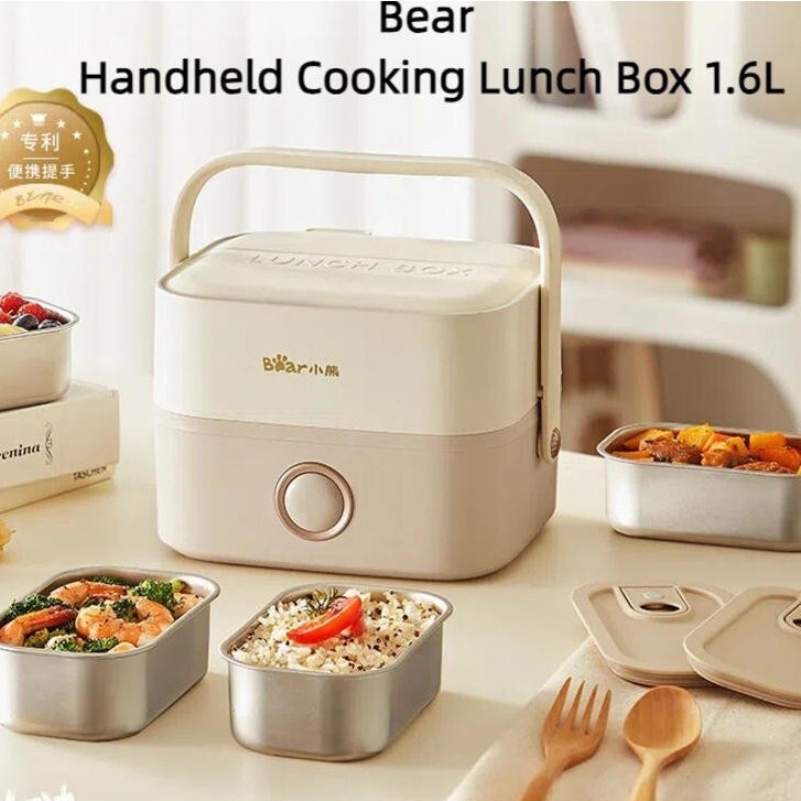 Bear Portable Electric Heating Lunch Box 1.6L Little Bear Steamed Cooking Lunch Box DFHA16Z7 Water f
