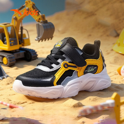 [Khóa Dán] Giày Thời Trang Thể Thao Bé Trai Size 28-32 ANTA KIDS 3125C9924 Giày Thể Thao Trẻ Em Êm Nhẹ Thoải Mái