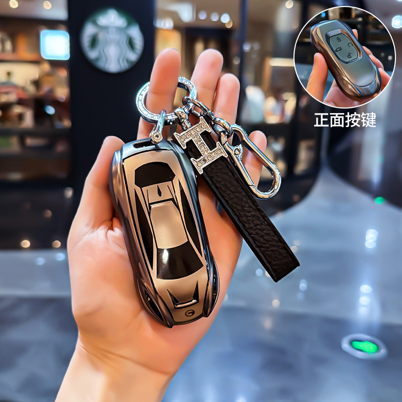 Thích hợp cho Guangauto Legend Qi gs4 Key Cover Legend gs3 Shadow Speed gs8 Shadow Leopard gs4max Sh